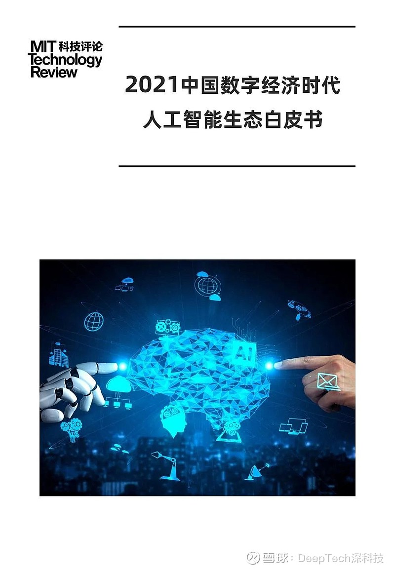 数字时代的视频广告变革：创意如何主导行业