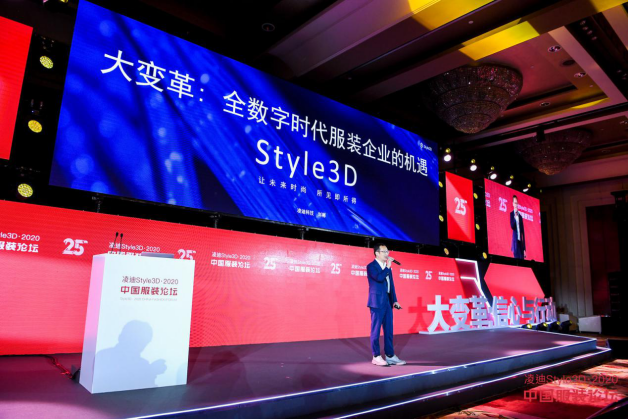 数字时代的视频广告变革：创意如何主导行业