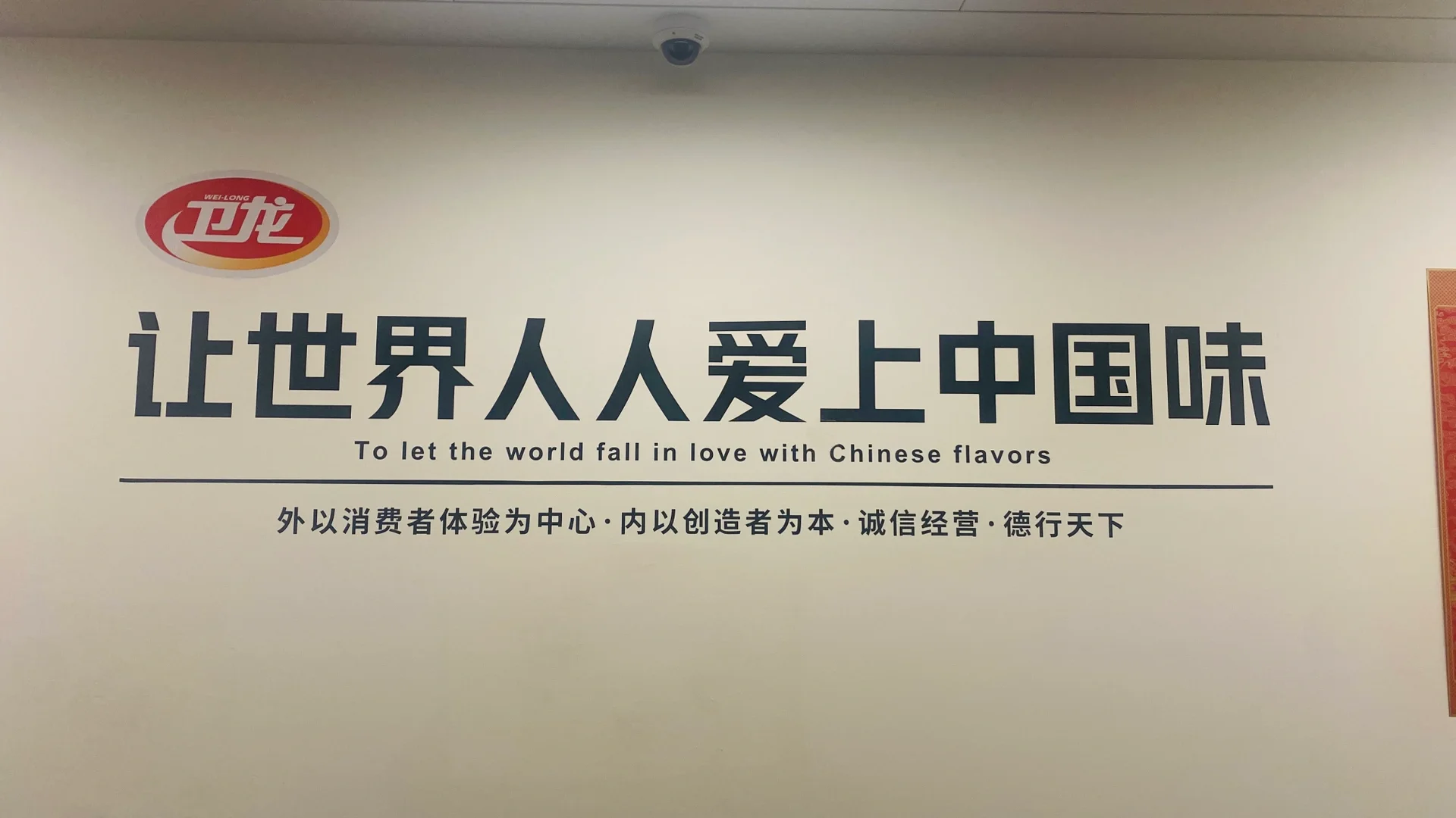 从消费者到创造者：年轻人如何参与创意广告的创作？