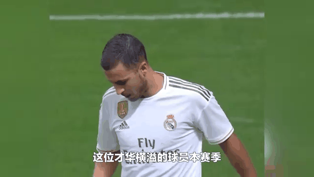 阿扎尔因伤限制在皇马的出场次数
